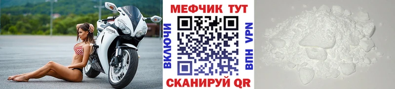 Купить закладку Назарово Гашиш  КОКАИН  А ПВП  Меф 