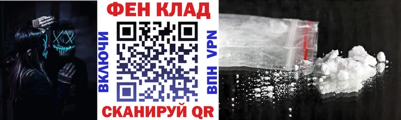 Амфетамин 97%  Назарово 