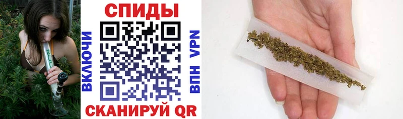 магазин продажи Назарово Бутират бутик