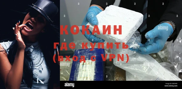 марки lsd Верея