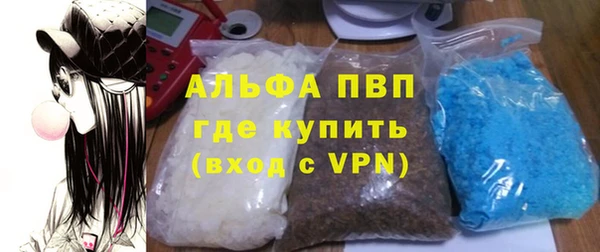 гашик Верхний Тагил