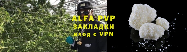 гашик Верхний Тагил