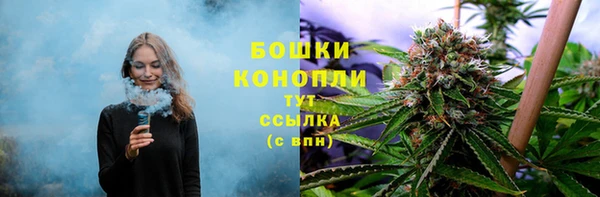 марки lsd Верея