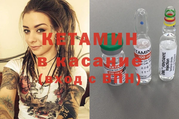 мдпв Верхнеуральск