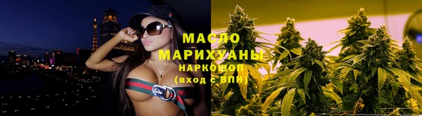 мдпв Верхнеуральск