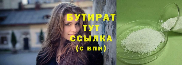 мдпв Верхнеуральск