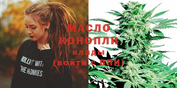 мдпв Верхнеуральск