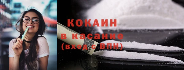 мдпв Верхнеуральск