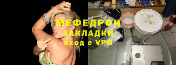 мдпв Верхнеуральск
