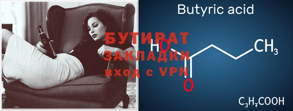 мдпв Верхнеуральск