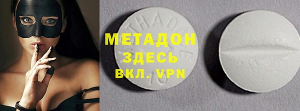 мдпв Верхнеуральск