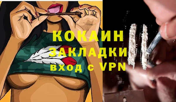 марки lsd Верея