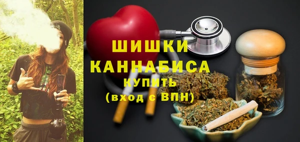 марки lsd Верея