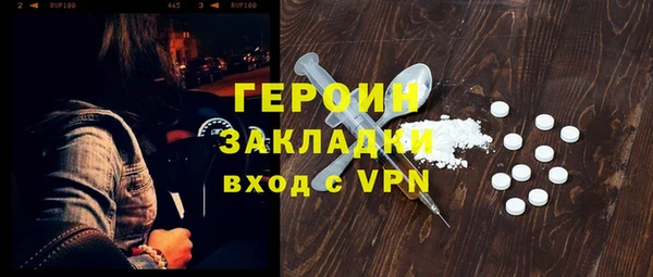 мдпв Верхнеуральск