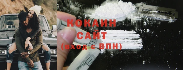 марки lsd Верея