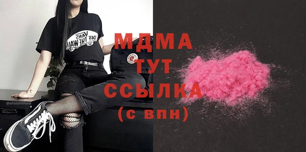 мдпв Верхнеуральск