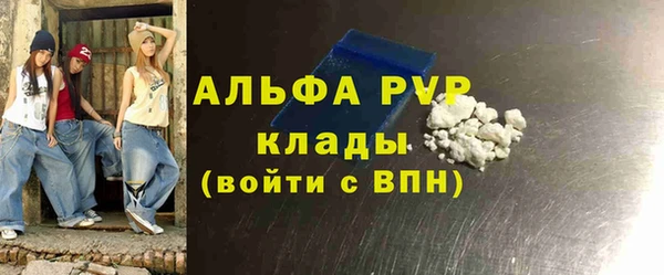 мдпв Верхнеуральск