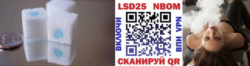 MEGA ТОР  Назарово  ЛСД экстази ecstasy  купить закладку 